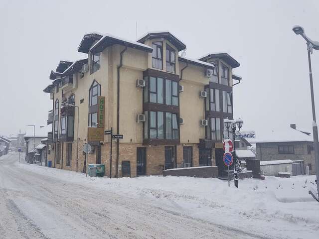Отель Family Hotel Elitsa Банско-3