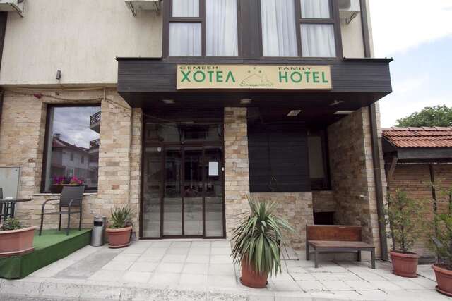 Отель Family Hotel Elitsa Банско-30