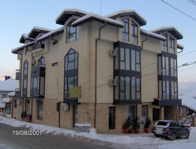 Отель Family Hotel Elitsa Банско-40